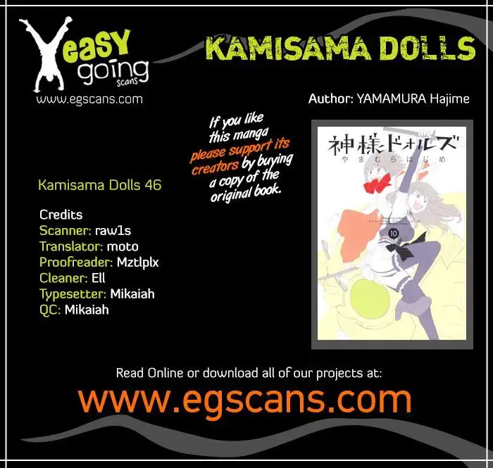 Kamisama Dolls Chapter 56 1